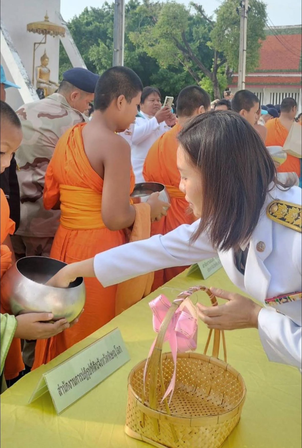 title - ส.ป.ก.พิษณุโลก ร่วมพิธีสวดพระพุทธมนต์และทำบุญตักบาตรถวายพระราชกุศล เนื่องในโอกาสการประกาศยกย่องพระเกียรติคุณพระราชกรณียกิจในวาระครบ 100 ปี สมเด็จพระนางเจ้ารำไพพรรณี พระบรมราชินี ในรัชกาลที่ 7